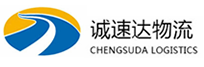 湖州到巴南区物流公司